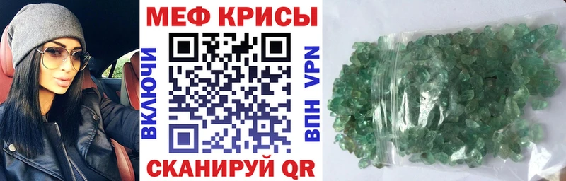 АМФЕТАМИН Краснотурьинск