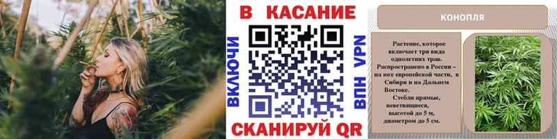 Купить Конопля  Меф  АМФ  Alpha PVP  ГАШ  КОКАИН  Краснотурьинск