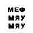 МЕТАДОН methadone Lokjey