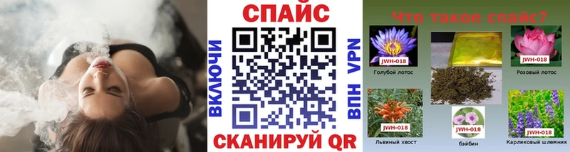 Бутират BDO  Купить  Краснотурьинск 