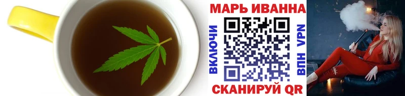 Купить  Краснотурьинск  Cannafood конопля 