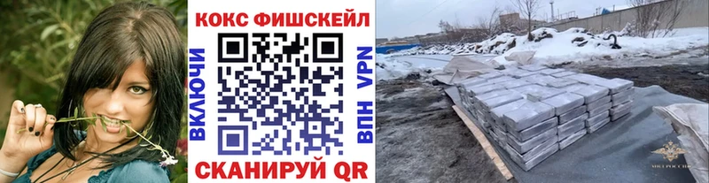 COCAIN Эквадор  Купить закладки  Краснотурьинск 