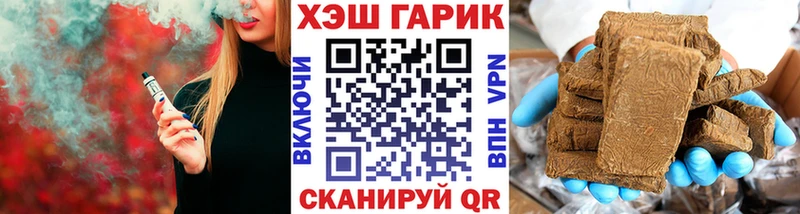 Купить где  Краснотурьинск  ГАШИШ индика сатива 