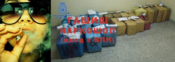 mdma Красноперекопск