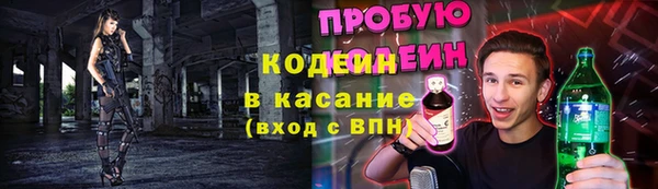 гашиш Корсаков