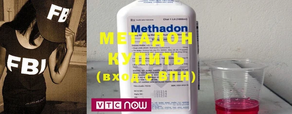 марки lsd Костерёво