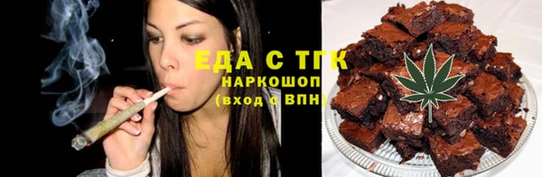 метамфетамин Коряжма
