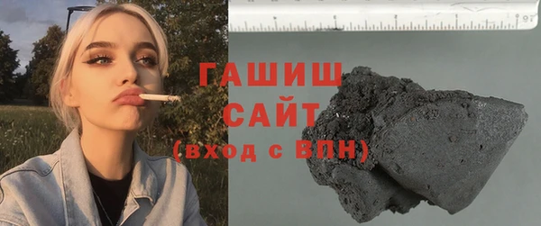 метамфетамин Коряжма