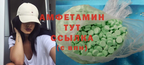 марки lsd Костерёво