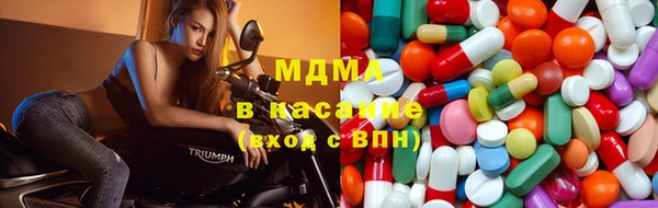 марки lsd Костерёво