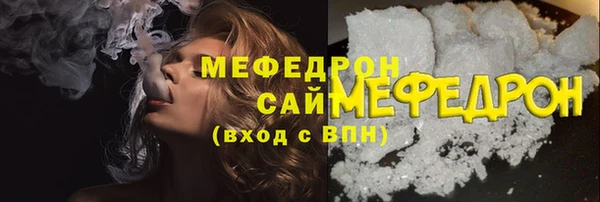 гашиш Корсаков
