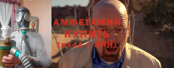 гашиш Корсаков