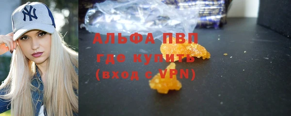 гашиш Корсаков