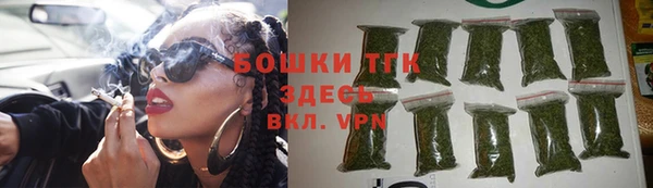 гашиш Корсаков
