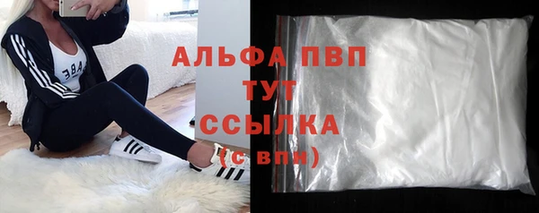 метамфетамин Коряжма