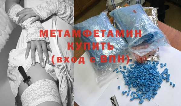 марки lsd Костерёво