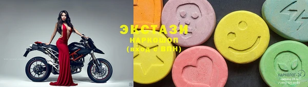 гашиш Корсаков