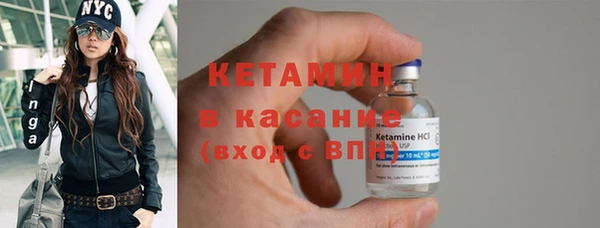 гашиш Корсаков