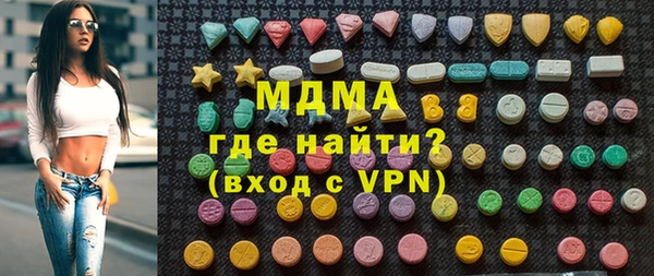 гашиш Корсаков