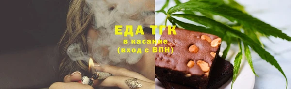 гашиш Корсаков