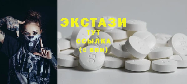 метамфетамин Коряжма