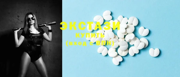 гашиш Корсаков