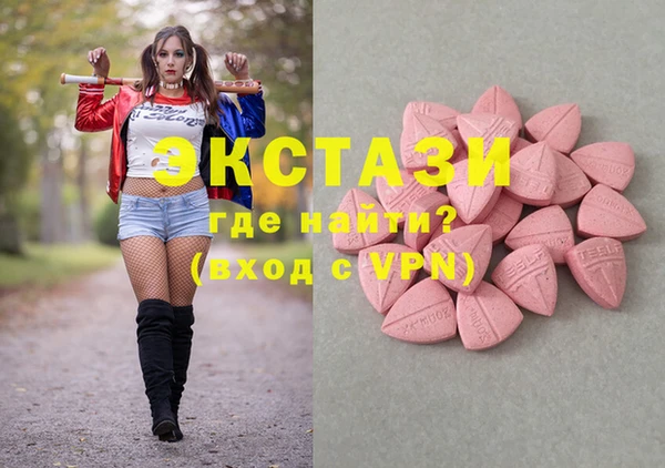 гашиш Корсаков