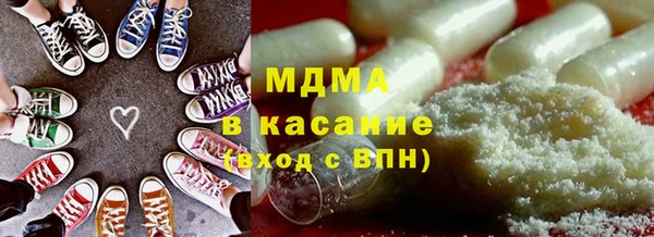 МДПВ Краснотурьинск