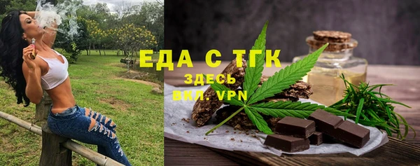 марки lsd Костерёво