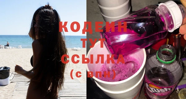 гашиш Корсаков
