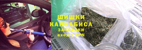 гашиш Корсаков