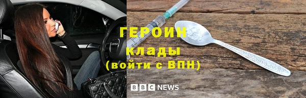 марки lsd Костерёво