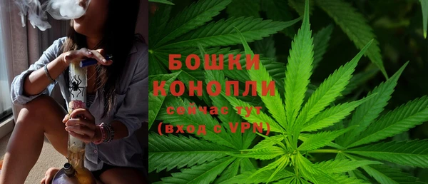 гашиш Корсаков