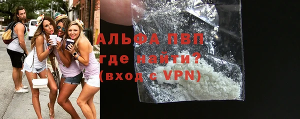 метамфетамин Коряжма