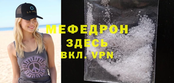 МДПВ Краснотурьинск