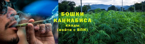 марки lsd Костерёво