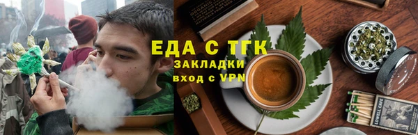 марки lsd Костерёво